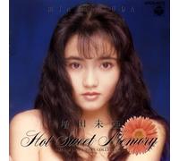 Hot Sweet Memory-Mia Masuda Be