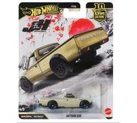 Hot Wheels 2026 Japan Historics 5 - Datsun 620 Pickup Truck