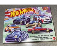 Hot Wheels 6 Pack Datsun 240Z, ‘18 Civic, ‘70 Celica, RX-7, WRX STi, ‘82 Skyline
