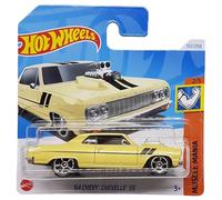 Hot Wheels - ´64 Chevy Chevelle SS - Muscle Mania 2/5 - HTD79 - Short Card - GM Chevrolet - giallo metallizzato - Mattel 2024 - 1:64