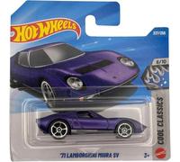 Hot Wheels - '71 Lamborghini Miura SV - Cool Classics 6/10 - JJK54 - Short Card - Viola - Mattel 2026 (227/250) - 1:64 - Modello con licenza