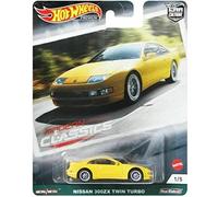 Hot Wheels Car Culture Nissans 300zx Twin Turbo (giallo), Modern Classics 1/5 (Premium 1:64 Scala)
