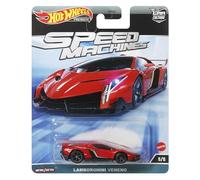 Hot Wheels Die Cast Modello LAMBORGHINI VENENO CAR CULTURE Speed Machines - Scala 1:64 7cm Premium HKC41