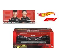 Hot Wheels F1 2-Pack 2025 Premium Racing Team MoneyGram Haas JMM97 1/64