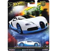 Hot Wheels Hammer Drop Bugatti Veyron White 2025 HRW06 Real Riders scala 1:64