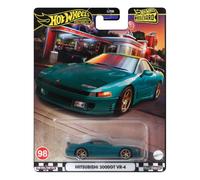 Modellino Auto MITSUBISHI 3000GT VR 4 - Die Cast Scala 1:64 - lunghezza 7cm - HRT68 - Serie Boulevard 98