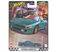 Modellino Auto MITSUBISHI 3000GT VR 4 - Die Cast Scala 1:64 - lunghezza 7cm - HRT68 - Serie Boulevard 98