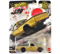 Hot Wheels Premium - 2026 JH5 4/5 Datsun 620 (BBJKF12)