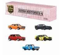Hot Wheels Premium Japan Historics 4 Set Contenitori 5 Auto 2021 1:64