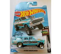 Hot Wheels Piranha Terror, Street Beasts 3/10 [Giallo] 178/250