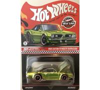 Hot Wheels RLC 1968 Custom Plymouth Barracuda - Selezioni Mattel Creations Exclusive 1:64 auto da collezione pressofusa verde