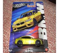 Hot Wheels Silver Series BMW 2/5 - 2016 BMW M2 Long Card
