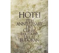 Hotei, Tomoyasu - Climax Emotions -Live At Budokan- (2 Dvd) [Edizione: Giappone]