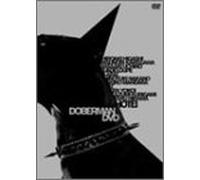 Hotei Tomoyasu - Doberman Dvd