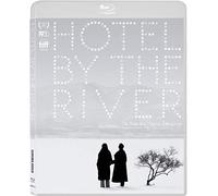 Hotel By The River (Blu-ray) Ki Joobong Kim Minhee Hong Sangsoo