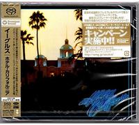 Hotel California JAPAN IMPORT