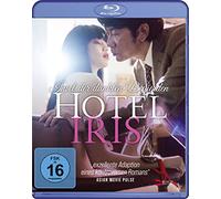 Hotel Iris - Insel der dunklen Begierden (OmU)