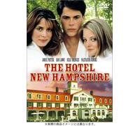 Hotel New Hampshire [84/Vista