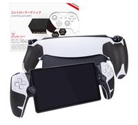 Hotline Games 2.0 Plus - Impugnatura per controller compatibile con controller Playstation Portal, antiscivolo, assorbe il sudore, facile da applicare (per impugnature)