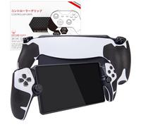 Hotline Games 2.0 Plus - Impugnatura per controller compatibile con controller Playstation Portal, antiscivolo, assorbe il sudore, facile da applicare (per impugnature+pulsanti+grilletti)