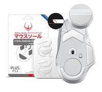 Hotline Games 3.0 Plus - Set di 2 piedini per mouse con bordi arrotondati, compatibili con Logitech G502 X Wired/Wireless Gaming Mouse (0,8 mm, Super Glide, PTFE) Pro Performance Upgrade