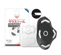 Hotline Games 3.0 Plus - Set di 2 piedini per mouse con bordi arrotondati, compatibili con Logitech G604 Lightspeed Wireless Gaming Mouse (0,8 mm, Super Glide, PTFE) Pro Performance Upgrade