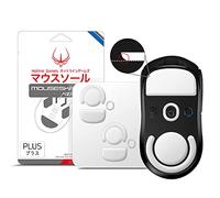 Hotline Games Set di 2 pattini per mouse 3.0 Plus con bordi arrotondati, compatibili con Logitech G Pro X Superlight Wireless Gaming Mouse (0,8 mm, Super Glide, PTFE) Pro Performance Upgrade