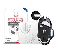 Hotline Games Set di 2 piedini per mouse 3.0 Plus con bordi arrotondati, compatibili con Logitech G502, piedini di ricambio per mouse wireless (0,8 mm, Super Glide, PTFE) Pro Performance Upgrade