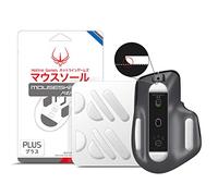 Hotline Games Set di 2 piedini per mouse 3.0 Plus con bordi arrotondati, compatibili con Logitech MX Master 3, piedini di ricambio per mouse da gioco (0,8 mm, Super Glide, PTFE) Pro Performance