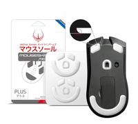 Hotline Games Set di 2 piedini per mouse 3.0 Plus con bordi arrotondati e curvi, compatibili con Razer Viper V3 HyperSpeed Gaming, kit di aggiornamento professionale per mouse