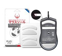 Hotline Games Set di 2 piedini per mouse 3.0 Plus con bordi arrotondati e curvi, compatibili con Razer Viper Mini Gaming Mouse (0,8 mm, Super Glide, PTFE) Pro Performance Upgrade