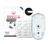 Hotline Games Set di 2 piedini per mouse con bordi arrotondati 3.0 Plus, compatibili con Logitech G304/G305, piedini di ricambio per mouse da gioco (0,7 mm, Super Glide, PTFE) Pro Performance Upgrade