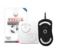 Hotline Games Set di 2 piedini per mouse con bordi arrotondati 3.0 Plus, compatibili con Logitech G403 / G603 / G703 (0,7 mm, Super Glide, PTFE) Pro Performance Upgrade