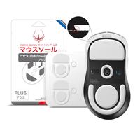 Hotline Games Set di 2 piedini per mouse con bordi arrotondati e curvi, compatibili con Logitech G Pro X Superlight 2 DEX Wireless Gaming Mouse (0,8 mm, lisci, PTFE) Pro Performance