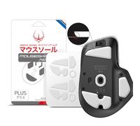 Hotline Games Set di 2 piedini per mouse con bordi arrotondati e curvi, compatibili con Logitech MX Master 4, piedini di ricambio per mouse wireless da gioco (0,8 mm, lisci, PTFE) Pro Performance