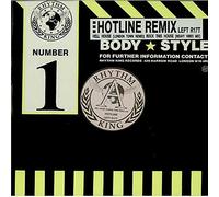 Hotline - House Of Hell