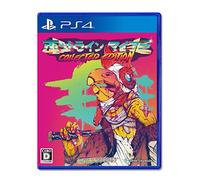 Hotline Miami Collected Edition [PS4]Hotline Miami Collected Edition [PS4] (Japan Import)