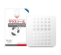 Hotlinegames 3.0 Plus - Piedini universali per mouse da gioco, 6 mm, 6,5 mm, 7 mm, 10 mm, universali per qualsiasi tappetino per mouse, bordi arrotondati e curvi, scorrimento super liscio, puro PTFE