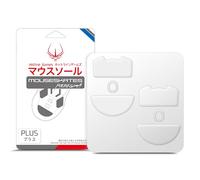 HOTLINEGAMES 3.0 Plus - Set di 2 piedini per mouse con bordi arrotondati e curvi, compatibili con Razer Viper V3 Pro, kit di aggiornamento professionale per mouse da gioco