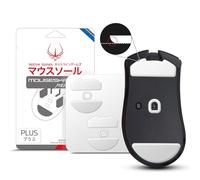 Hotlinegames 3.0 Plus - Set di 2 piedini per mouse con bordi arrotondati e curvi, compatibili con Razer DeathAdder V4 Pro, senza fili, 0,8 mm, lisci, PTFE, per prestazioni professionali