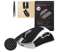 HOTLINEGAMES Hotline Games 2.0 Plus, nastro antiscivolo compatibile con le skin per mouse da gioco Razer DeathAdder V3 Pro, tagliato su misura, facile da applicare