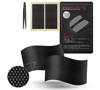 HOTLINEGAMES Hotline Games Grip Upgrade 2.0 Plus, nastro adesivo universale per periferiche e dispositivi di gioco, antiscivolo, multiuso, design autoadesivo (universale, versione fai da te, nero)