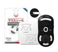 HOTLINEGAMES, piedini per mouse 3.0 Plus con bordi arrotondati e curvi, compatibili con Logitech G Pro 2 Lightspeed Wireless/G Pro, piedini di ricambio per mouse wireless da gioco, scorrevolezza