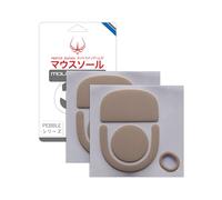 HOTLINEGAMES Piedini per pattini per mouse compatibili con Logitech G Pro X Superlight 2, per tappetino per mouse in vetro, bordi curvi arrotondati, ricambio per mouse da gioco, alta durata, serie