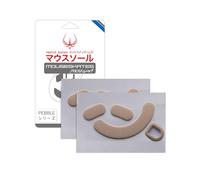 HOTLINEGAMES Piedini per pattini per mouse compatibili con Razer Viper V2 Pro, per tappetino per mouse in vetro, bordi curvi arrotondati, ricambio per mouse da gioco, alta durata, serie Pebble