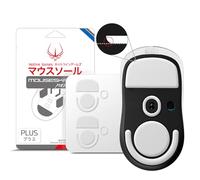 Hotlinegames, Set di 2 piedini per mouse con bordi arrotondati e curvi, compatibili con Logitech G PRO X Superlight 2C, piedini di ricambio per mouse wireless da gioco (0,8 mm, lisci, PTFE) Pro