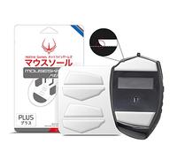 HOTLINEGAMES Set di 2 piedini per mouse con bordi arrotondati e curvi, compatibili con Logitech G600 MMO, piedini di ricambio per mouse da gioco (0,7 mm, scorrevolezza liscia, PTFE bianco puro) kit di