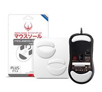 HOTLINEGAMES Set di 2 piedini per mouse con bordi arrotondati e curvi, compatibili con Zowie ZA13, ZA13B, piedini di ricambio per mouse da gioco (0,7 mm, cuscinetti lisci a scorrimento, PTFE bianco