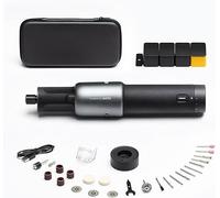 HOTO Strumento Multifunzione 35 in 1 Kit di Utensili Rotanti a Batteria Elettric