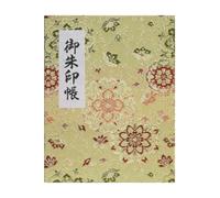 [HOTOKUDO] 'Goshuin-cho' timbro di pellegrinaggio giapponese (nota)libro con copertina protettiva (tipo Bellows, oro. 100 pagine, broccato. H: 17 cm W: 13,6 cm, (importazione Giappone))